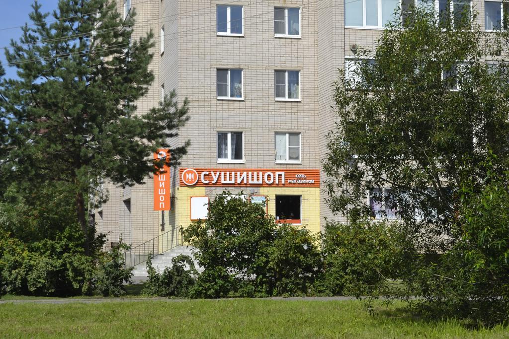 North Star Apartments Велики Новгород Екстериор снимка